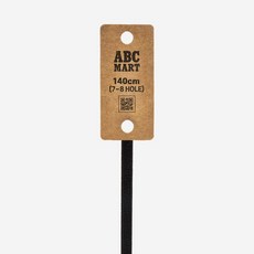 에이비씨마트 엘라스틱 슈 레이스 (140cm) - BLACK 222655