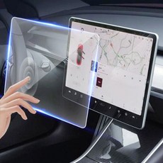 비브랜드 지문방지 눈부심 방지 탁월한 터치감 내비게이션 필름 베뉴 호환용품