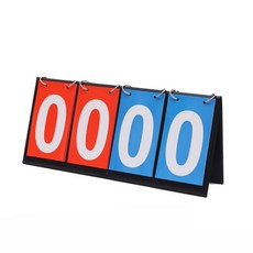 스코어 보드 점수판 축구점수판 체육교구 농구점수판, 단일, 1개