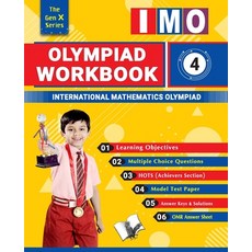 (영문도서) Olympiad Workbook Mathematics Class 4 Paperback, V&s Publishers, English, 9788197732577