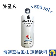 元氣森林 蘇打氣泡水480ml/外星人運動飲料500ml/元氣自在水500ml, 1瓶