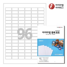 아이라벨 CL566 A4 스티커 라벨지 흰색 모조, 96칸, 100매