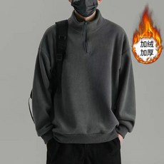 大學T 半拉鏈搖粒絨立領上衣 加絨保暖厚款高領長袖男雙面絨打底衫衛衣 男工裝刷毛休閑衛衣
