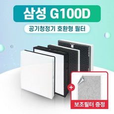 삼성 공기청정기 AX40N3080DMD 필터 CFX-G100D 블루스카이 3000 6000, 01.일반형