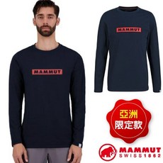 【MAMMUT 長毛象】送》男 彈性舒適透氣 圓領長袖排汗衣 QD LOGO PRINT 運動T恤 01030