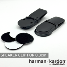 반모 헬멧 블루투스 스피커 거치대 0.3cm 세나 카르도 비모토 포펙트, 스피커 거치대 0.3cm이하