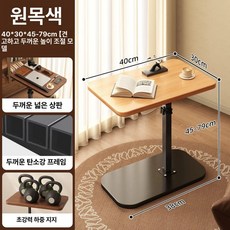 차량 노트북 거치대 테이블 앞좌석 카시트 컵홀더 기능, 2026년 두꺼워진 강화 트 내추럴 A, 1개