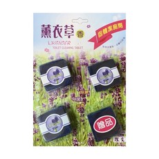 潔瓷 固體自動潔廁劑 茉莉花香 60g (3+1)入/組 清潔芳香, 1個