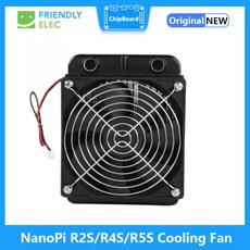 나노파이 R2SR4SR5S 냉각 팬 알루미늄 합금 쉘 보호 제어 팬, 3. R5S Fan, 1개