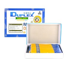 듀플렉스 고급 우의 올망사 노랑+청색 XXL
