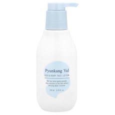 편강율 키즈 및 베이비 페이스 로션 스위트 오렌지 200ml(6.76fl oz) PKY-68186