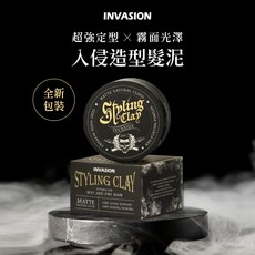 INVASION 造型髮泥, 1個, 100g