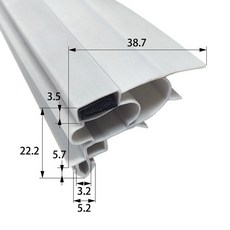 냉장고 고무 패킹 셀프 부품 교체 자가 설치 접착식 부품 키트, 312, 기본 색상