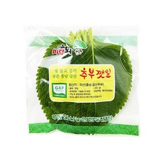 GAP인증 신선한 쌈채소 국내산 깻잎 봉지깻잎 추부금산깻잎 식자재 반찬 50g 20봉 40봉, 2kg, 40개