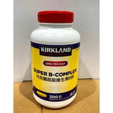 Kirkland Signature 超級維生素B群 添加多種維生素B群 300錠, 1個