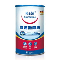 FRESENIUS KABI 卡比 倍速麩醯胺 L-Glutamine 德國原裝進口, 1個, 450g