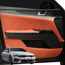 루젠 K5 DL3 도어커버 가죽, 운전석 1열 1P, 마션브라운