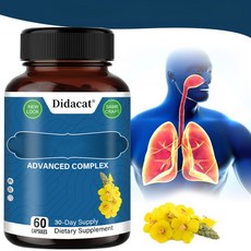 Lung Cleanse 허브 복합 캡슐 영양 보충제 Non-GMO 글루텐 프리, 1개, 60정