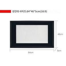 초박형 모래 그림 테이블 (고품질) 초보자 성인 전문 성능 어린이를위한 창조적 인 퍼즐 선물, C.성인용, 1개