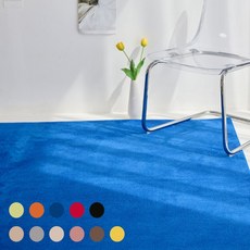 이니띠움 컬러 마일드 워셔블 사각 러그 ---카페트_6size 11colors, 100x150cm / 오렌지