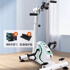 어르신운동기구 실내 좌식 사이클 향상 근력 상하지 자전거, 1, D. 기본형 하지전동발마사지 보조장갑 미끄럼방지패드