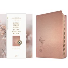 (영문도서)KJV Every Woman's Bible Filament Enabled (Leatherlike Rose Gold Index... Imitation Leather, Tyndale House Publishers, English, 9781496485038