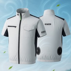 투데이리빙 프리미엄 선풍기 반팔 자켓 여름 에어 작업복 에어쿨 선풍기옷 여름용 아이스 냉감 상의 usb 작업용 낚시 등산 야외 활동