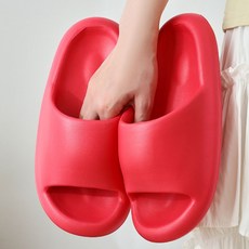 라온프리 푹신한 구름 슬리퍼