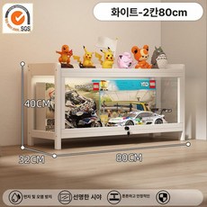 명품가방 수납장 진열장 정리장 캐비닛 핸드백 장식장, 2025 잠금장치 2 80 cm하이퍼톤 강화