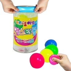 말랑볼 주물럭 촉감놀이 패밀리 4색 스트레스볼 yss+763lr