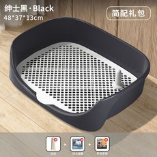 臺灣-出貨 狗厠所寵物狗狗便盆尿盆，小型犬大型犬自動上厠所神器用品大全衝水, 黑色大號【立柱+手冊+祕籍】, 1個