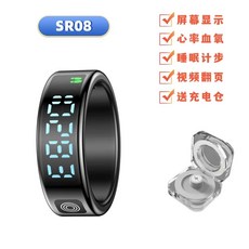 스마트 반지 연동 어플 모니 헬스 블루투스 스마트링 디스플레이, A. 8호둘레 57.5mm, B. 은, 1개