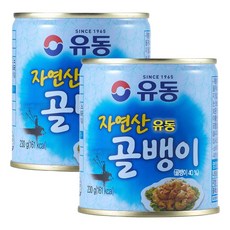 유동 자연산 골뱅이, 230g, 2개
