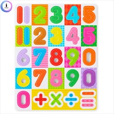 자석 숫자 자석펠트 유아자석, 1개