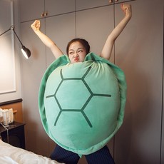 可穿脫烏龜殼趣味抱枕 100/120/160公分 烏龜造型絨毛玩具 躺人睡袋