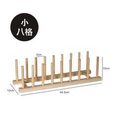 放碗架子餐具架雙層廚房瀝水碗架楠竹碗碟架收納可摺疊瀝碗, 1個, 8格 簡易碗盤架