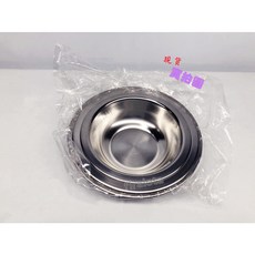 料理盆 淺菜盆 中餐備料用 全新現貨, 1個