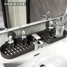 浴室收納架 雙吸盤設計, 黑色, 1個