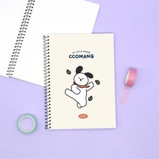 핑크풋 꼬망 미니 연습장(랜덤발송), 1개, 2000꼬망미니연습장 랜덤, 2000꼬망미니연습장-랜덤