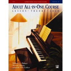 Alfred's Basic Adult All In One Course 2 : Contextualism in Psychoanalytic Practice, Alfred Publishing Co Inc.,U.S.