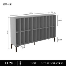 LP 보관함 턴테이블 바이닐 수납장 정리대 장식장, 그레이 길이150 폭30 높이90cm