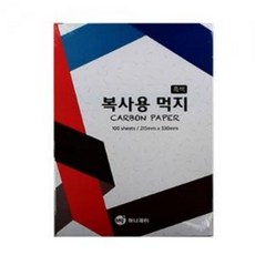 먹지 (흑색) 100매입