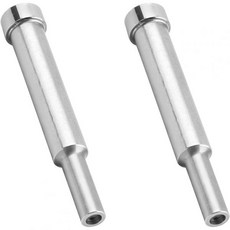 지위안 브레이크 캘리퍼 패드 핀 펀치/제거 도구 제거 2개 세트