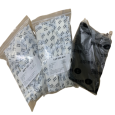 Pizgenic露營凝固劑 200個+塑膠袋 20個, 1個