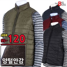 더빅보스 WD 양털 집업 경량 패딩 조끼