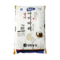 대한농산 경기 추청 아끼바레 3kg / 25년산 햅쌀 / 상등급 단일품종, 1개
