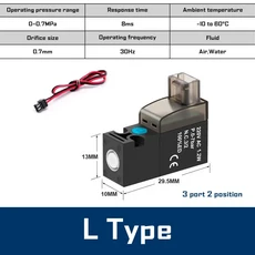고주파 0 소형 솔레노이드 밸브 공기 편직 제어 24V2V6V, 01 24V
