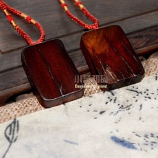 벼락맞은 대추나무 목걸이 벽조목 키링 펜던트, 번개대추나무소스타일4x2.8x0.8cm