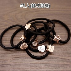 人魚朵朵 電鍍高彈力髮圈 多款造型隨機 1入
