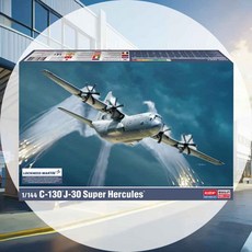 공군프라모델 C-130 J-30 항공프라모델 대한민국공군모형 군용기모형 모형비행기 군용기프라모델 항공기모형